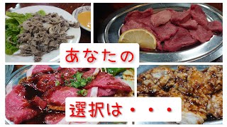 【愛知県岡崎市】行って💨食べて🍴満足して🎶 [upl. by Ycam947]