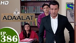 Adaalat  अदालत  Outhouse Skeleton  Episode 386  4th January 2015 [upl. by Aicekal]