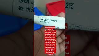 Lignocaine uses  local anesthesia lignocaine  lignocaine gel uses [upl. by Corri]