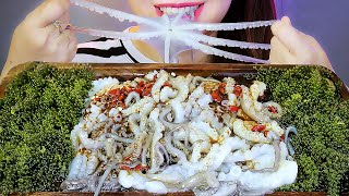 ASMR EATING RAW OCTOPUS X SEAGRAPES  EATING SOUNDS  LINHASMR [upl. by Lamberto]