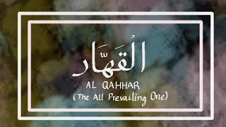 The 99 Names of Allah SWT  AL QAHHAR 1599 AsmaulHusna  Arabic Calligraphy for Beginners [upl. by Annavas]