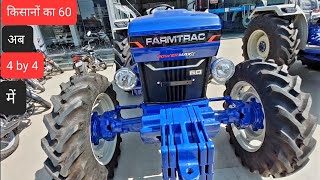 4X4  55 HP  Farmtrac 60  PowerMaxx  Engine CC  Hydraulics  PTO HP  Full Walk Around [upl. by Naehs]