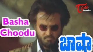 Basha Songs  Basha Choodu  Rajinikanth  Nagma [upl. by Korb64]