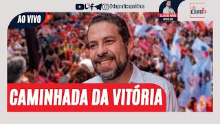 Boulos e Lula na Av Paulista  AO VIVO  Eleições 2024 [upl. by Ameh879]