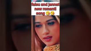 Faisu and jannat zubair neew romantic💏❤ song ytshortsindia you shortvideoBig Talk with actors🥰 [upl. by Karli355]