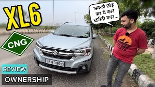 2023 Xl6 CNG Ownership Review 🔥 Nexa Xl6 Zeta Cng Review 🔥 Mileage performance Safety [upl. by Leola]