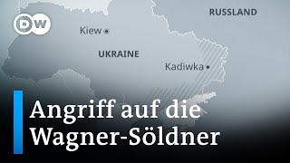 Ukrainer trotzen dem russischen Bombenhagel – und schlagen zurück  DW Nachrichten [upl. by Pedrick711]