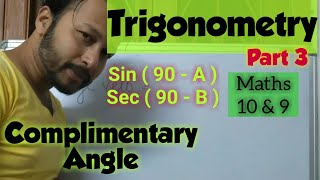 Complementary angles of trigonometry  Trigonometry Part 3  Maths class 10 9 NCERT CBSE ICSE [upl. by Dolf650]