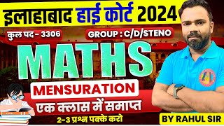 AHC EXAMS 2024 MATHS MARATHON CLASSES  MENSURATION  AHC GROUP C  GROUP D  STENO  DRIVER MATHS [upl. by Craw]