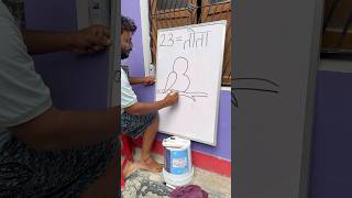 23  How to draw a Parrot  Tota ka Chitra Kaise Banaye shorts [upl. by Ettenal]