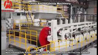 Amulite Group installs highlevel fiber cement board production line in China [upl. by Sauder865]