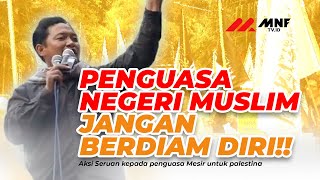 WAHAI PARA PENGUASA NEGERINEGERI MUSLIM JANGAN BERDIAM DIRI SEPERTI TEMBOK PERBARATASAN❗ [upl. by Niowtna]