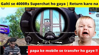 Galti se SuperChat  Shreeman Legend  PUBG  shreemanlegendarmy shreemanlegendlive [upl. by Riggall]