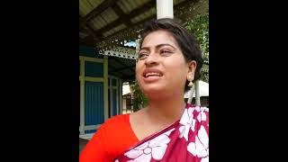 lichu pagol bou  লিচু পাগল বৌ shorts short shortvideo NEWVIDEO [upl. by Lilaj773]