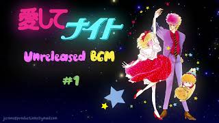 Aishite Knight 愛してナイト  Unreleased BGM 1 Cover [upl. by Boser]