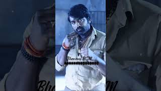 Master Bhavani BGM  Master Bhavani Attitude BGM  Bhavani intro BGM  Anirudh BGMS  Master BGM [upl. by Atika]