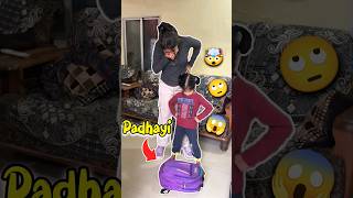 Ruhi Ki Padhayi Band 😱🤯 Day 379 minivlog ashortaday tranding shorts [upl. by Floro990]