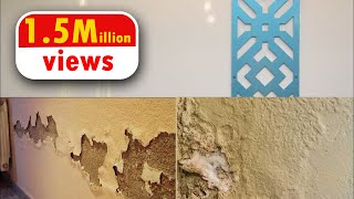 How to make Damp Proofing Walls by one simple step [upl. by Gnauq]