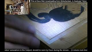 JapanesePrintmaking Twitch replay 2017 09 16 afternoon [upl. by Osric]