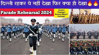 Republic Day Parade 2024  parade rehearsal 2024  parade rehearsal reaction  26 january parade [upl. by Os]