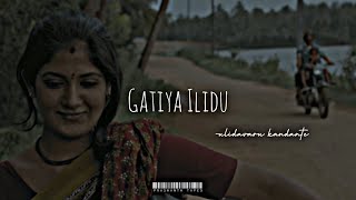 Love song kannada lyrics status and ringtone Ulidavaru Kandante  Gatiya Ilidu Song status [upl. by Ji440]