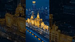 Shanghai city view in China [upl. by Atibat]