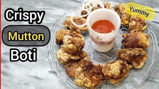 Crispy Fried Mutton Boti RecipeMutton Tikka Boti RecipeMutton Fry RecipeMutton Crispy Fry [upl. by Delaney557]