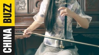 Chinese instruments  Erhu [upl. by Sperry]