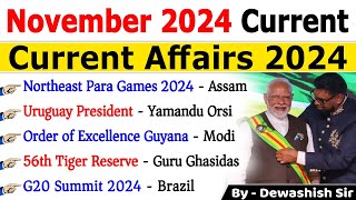 November 2024 Monthly Current Affairs  Current Affairs 2024  Monthly Current Affair 2024 current [upl. by Leynad]