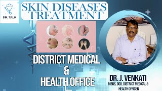 Best Treatment Of Summer Skin Diseases  How to Get Rid Of Heat Boils  Dr Venkati Hybiz DoctorTalk [upl. by Muire]