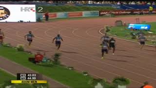 400m Men IAAF World Challenge Zagreb 2017 [upl. by Moshell]