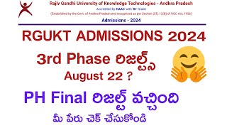 AP RGUKT ADMISSIONS 2024 3rd Phase Results  IIIT PH Results SivaThoughts [upl. by Allred]