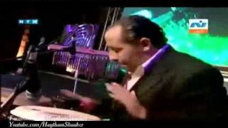 Haytham Shaker  Gawa Hodnak Alex Live Concert 2010 [upl. by Gray]