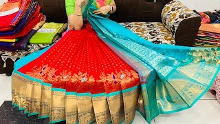 🙏🏻9550251094🙏🏻pattu sarees deepavali special new collection in chirala sarees sarees [upl. by Alisia918]