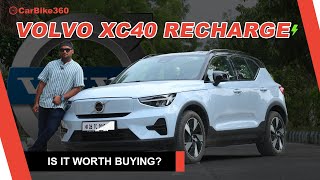 Volvo XC40 Recharge Walkaround Drive Review Range Specs amp Comfort Insights [upl. by Laurianne]