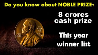 The secret behind Noble Prize  8 crore Cash prize and unlimited benefits nobleprize awards [upl. by Aicirtal280]