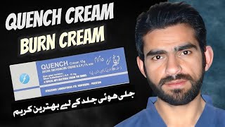 Quench cream in urdu hindi  burn cream  cream for burn [upl. by Arnst712]