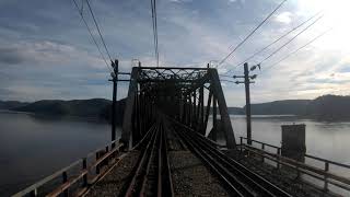 Hawkesbury River To Gosford  Real Time Train Journey 🚉🛤️  Slow TV [upl. by Eremaj]