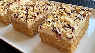 Easy Coffee Cake Recipe Simple and Quick  You will make this every day Cake in 5 minutes [upl. by Einhpets]