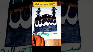 Makka draw 💚🇦🇪 painting 🙏 subscribe 🥹art painting muhammadﷺ art [upl. by Rosel]