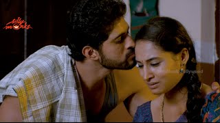 Adavi Kaachina Vennela Latest Trailer  Arvind Krishna Meenakshi Dixit  Silly Monks [upl. by Nafri466]