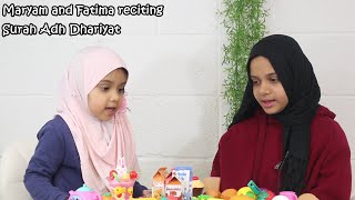 Surah Adh Dhariyat  Duet Recitation of Maryam Masud and Fatima Masud 🥰 [upl. by Roze]