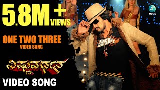 Vishnuvardhana Kannada Movie One Two Three  Video Song HD  Kiccha Sudeep [upl. by Sirromaj]