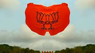 Bjp flag wave whatsapp video status [upl. by Odlanor475]