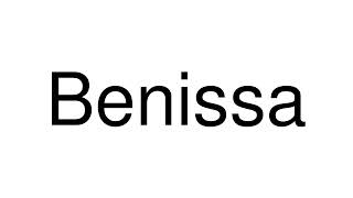 How to Pronounce Benissa Spain [upl. by Malo]