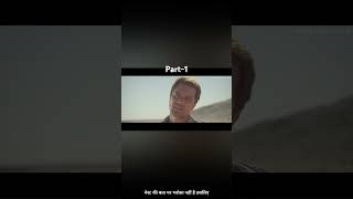 Part1 In Future Water is so Rare That Humans Drink Petrol Instead💥🤯⁉️⚠️  Movie Explained in Hindi [upl. by Siugram757]