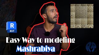 The Easy Way to modeling Mashrabiya Patterns in Revit اسهل طريقه لعمل مشربيه [upl. by Engelhart343]