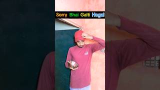 SORRY BHAI 🤐🥺 story foryou shorts ytshorts youtubeshorts subscribe funny comedy viralvideo [upl. by Cagle]