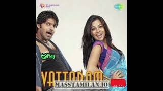 Mudhal Mudhala  Vattaram MassTamilan Mp3 Song download [upl. by Chamberlin]