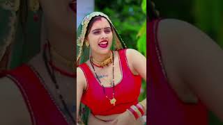 New gurjar rasiya rasiya dance shorts shortsfeed youtubeshorts trending viralshorts viral [upl. by Aropizt785]